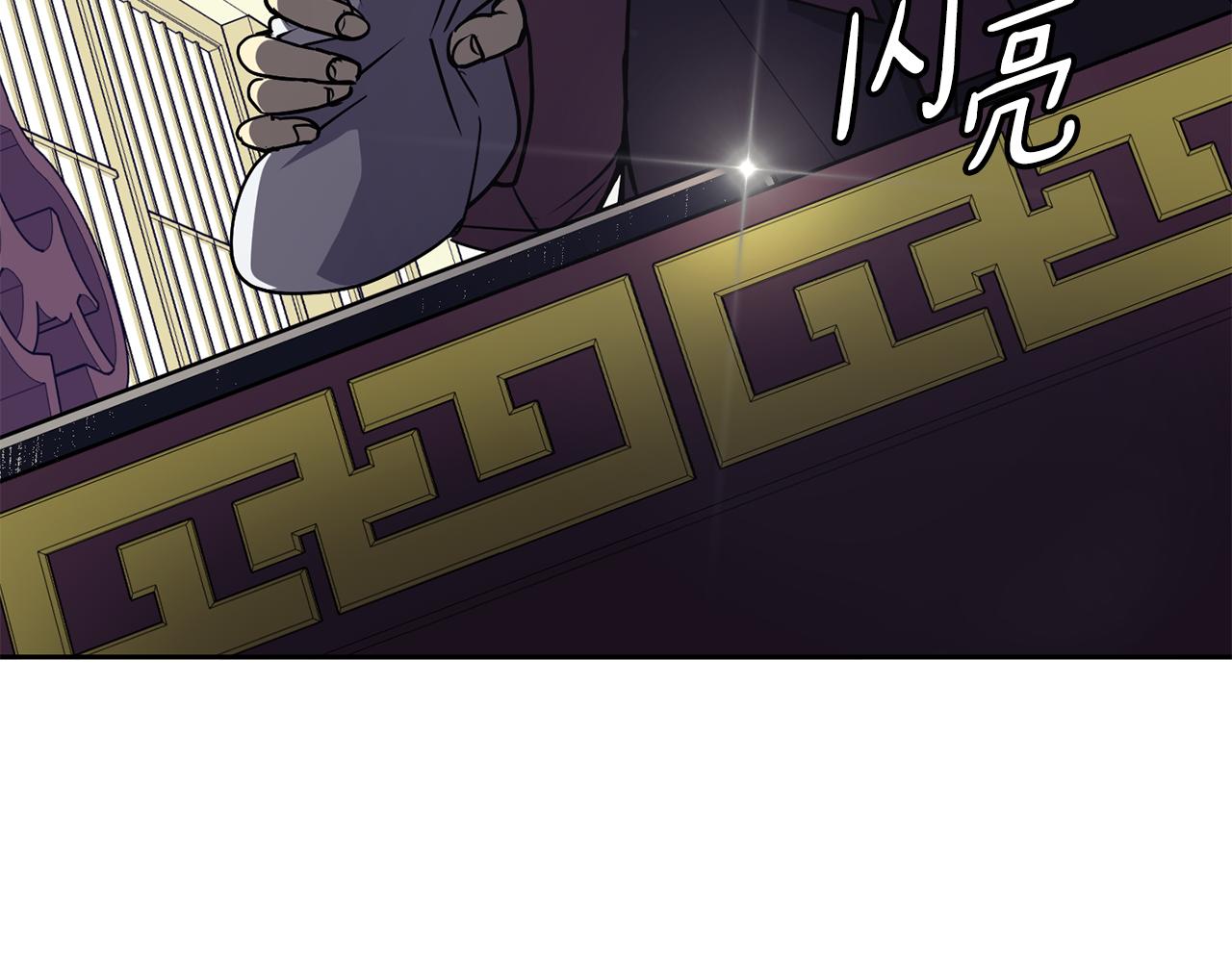 第32话 报仇的起点(1/4)-第33话