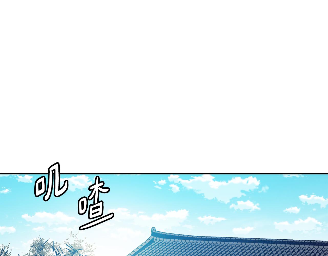 第32话 报仇的起点(1/4)-第33话