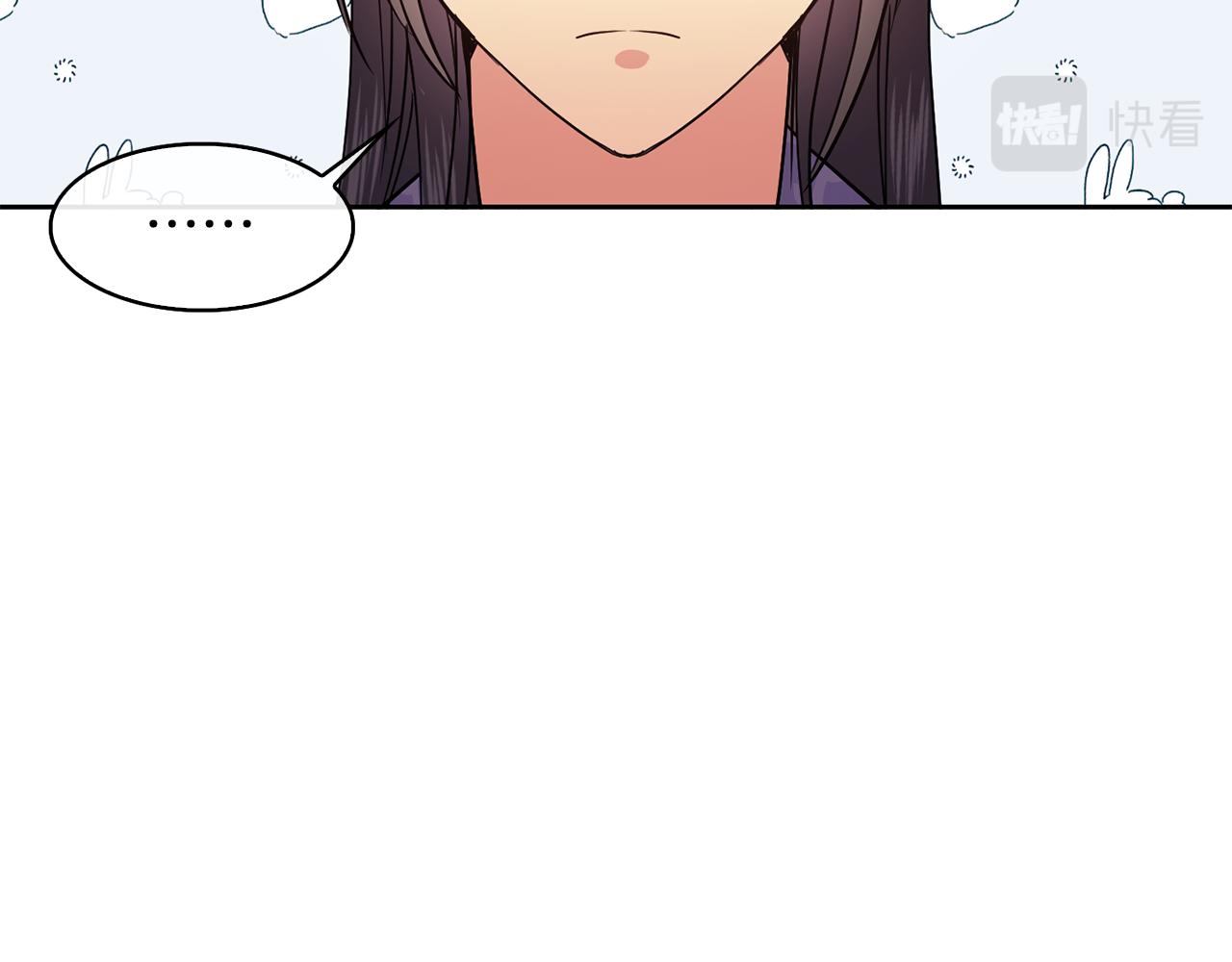 第36话 来信(1/4)-第37话