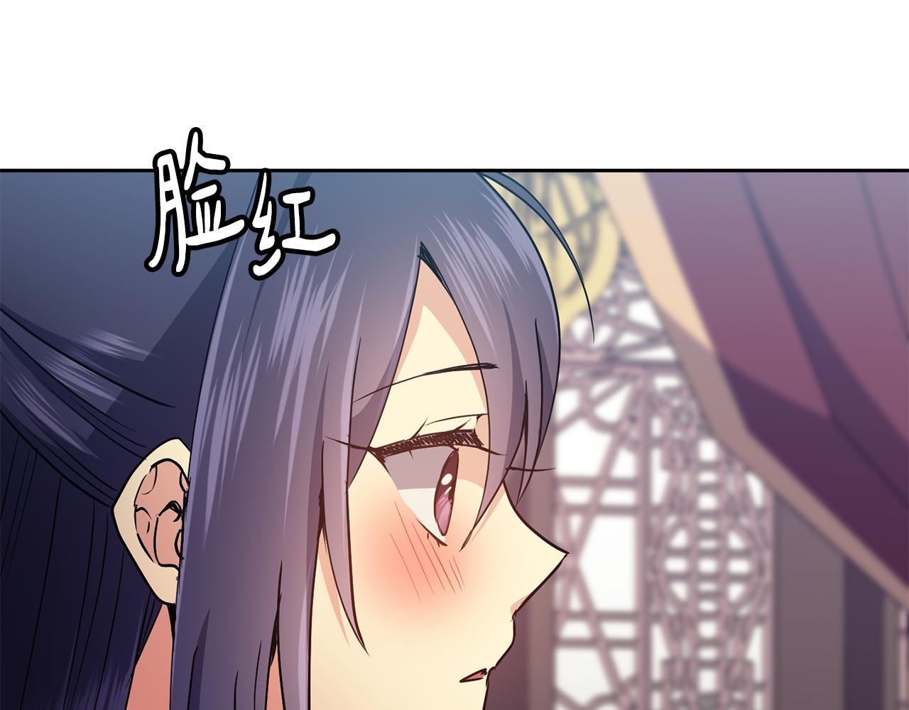 第38话 找俞王谈判(1/4)-第39话