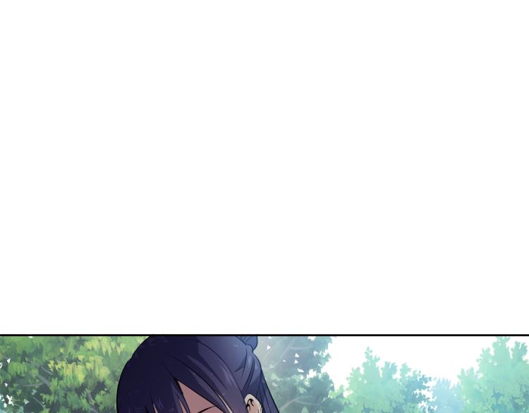 第4话 遇见少年郎(1/4)-第5话
