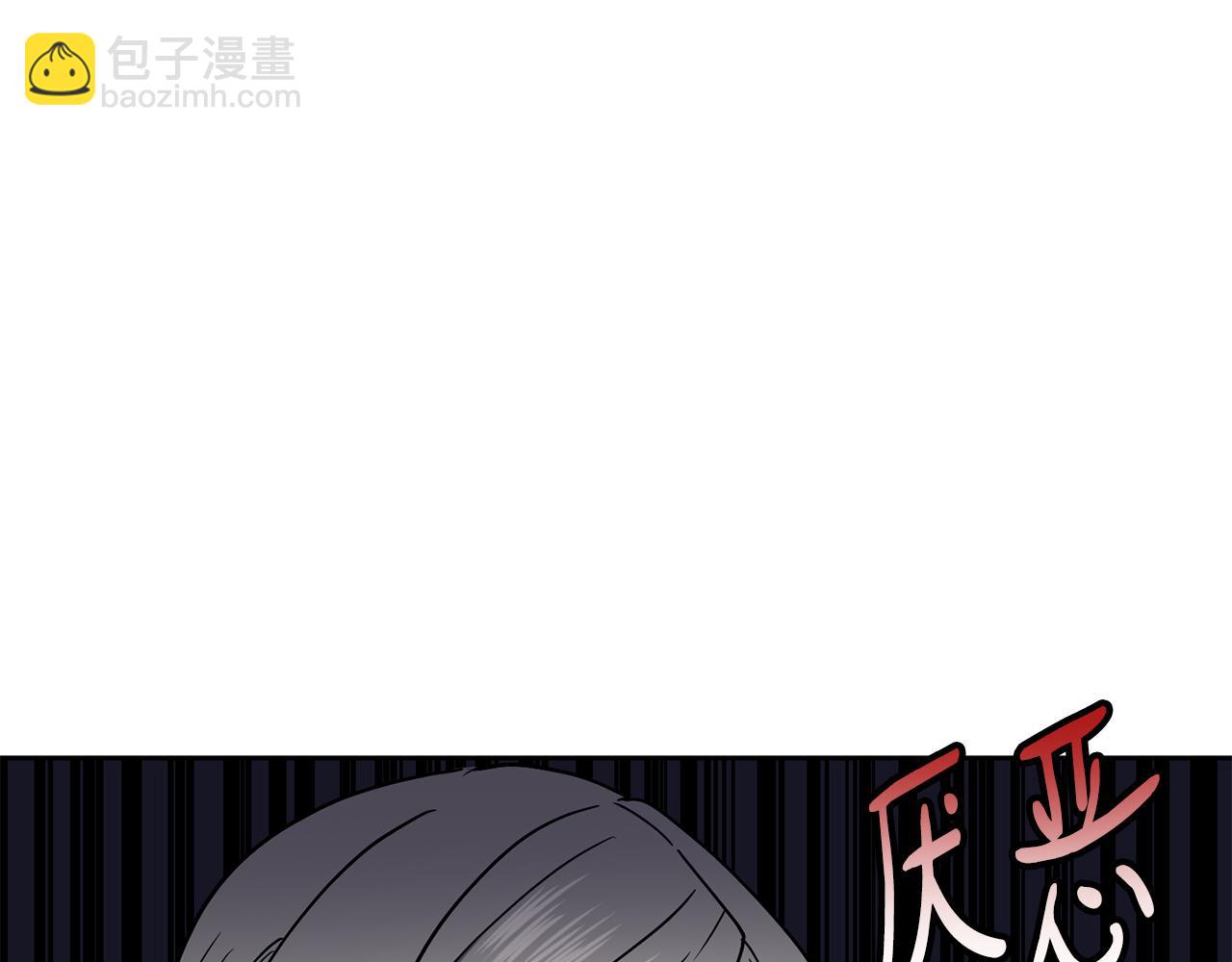 第40话 嘱咐丹熙(1/4)-第41话