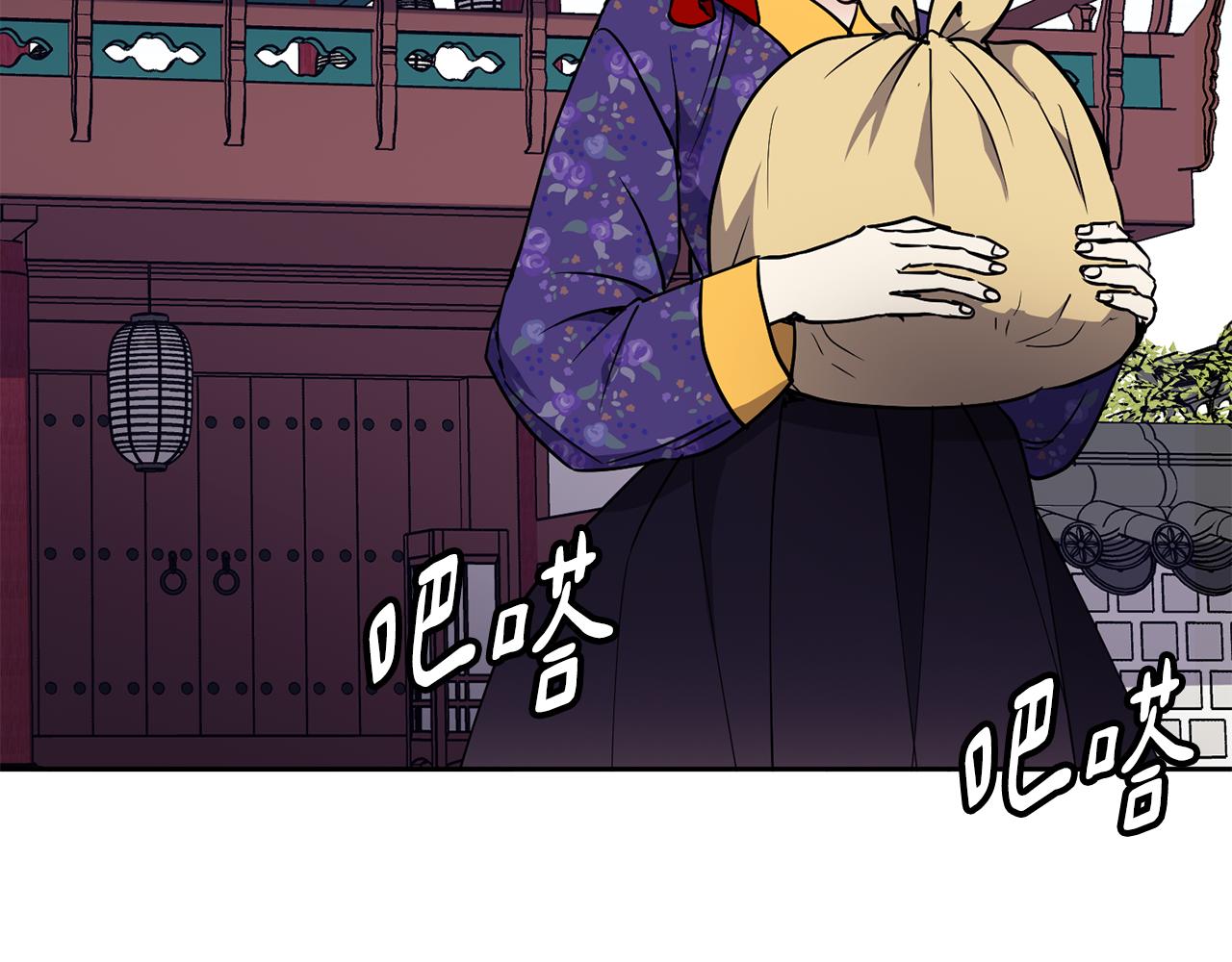 第40话 嘱咐丹熙(1/4)-第41话