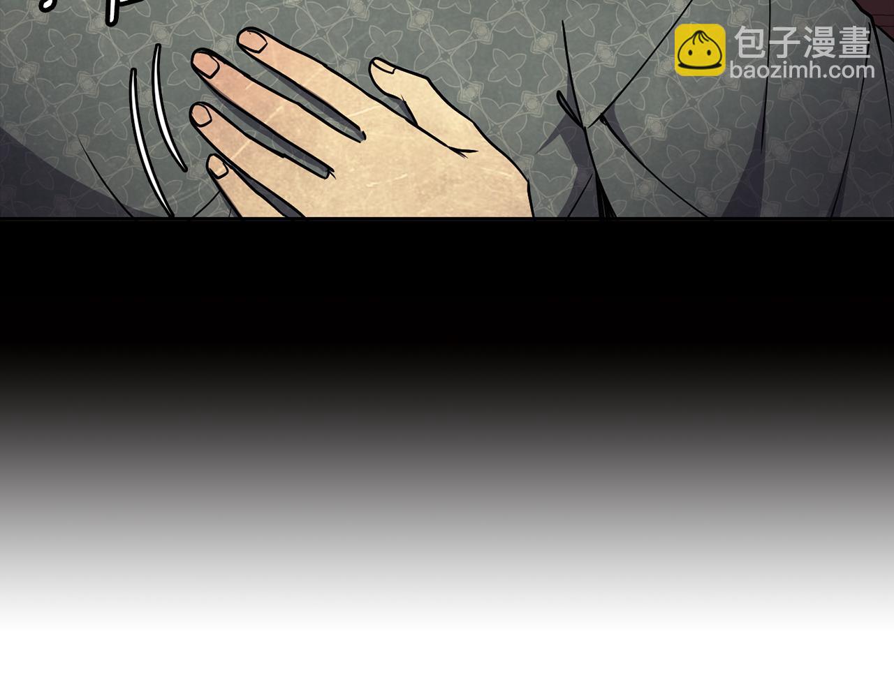 第42话 再会小赫(1/4)-第43话