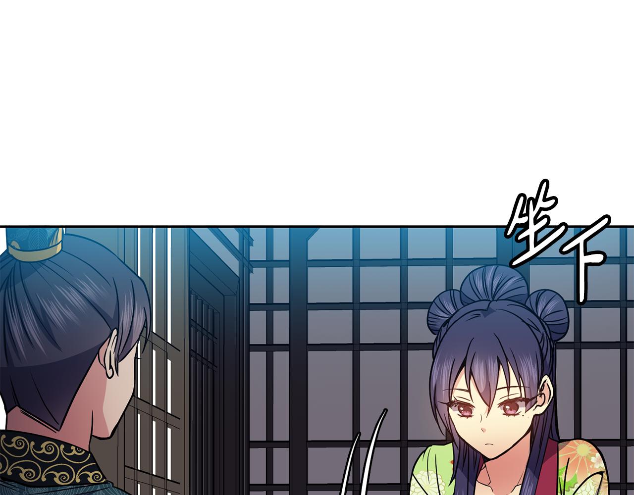 第42话 再会小赫(1/4)-第43话