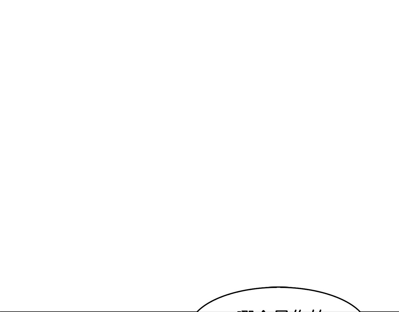 第44话 月影(1/4)-第45话