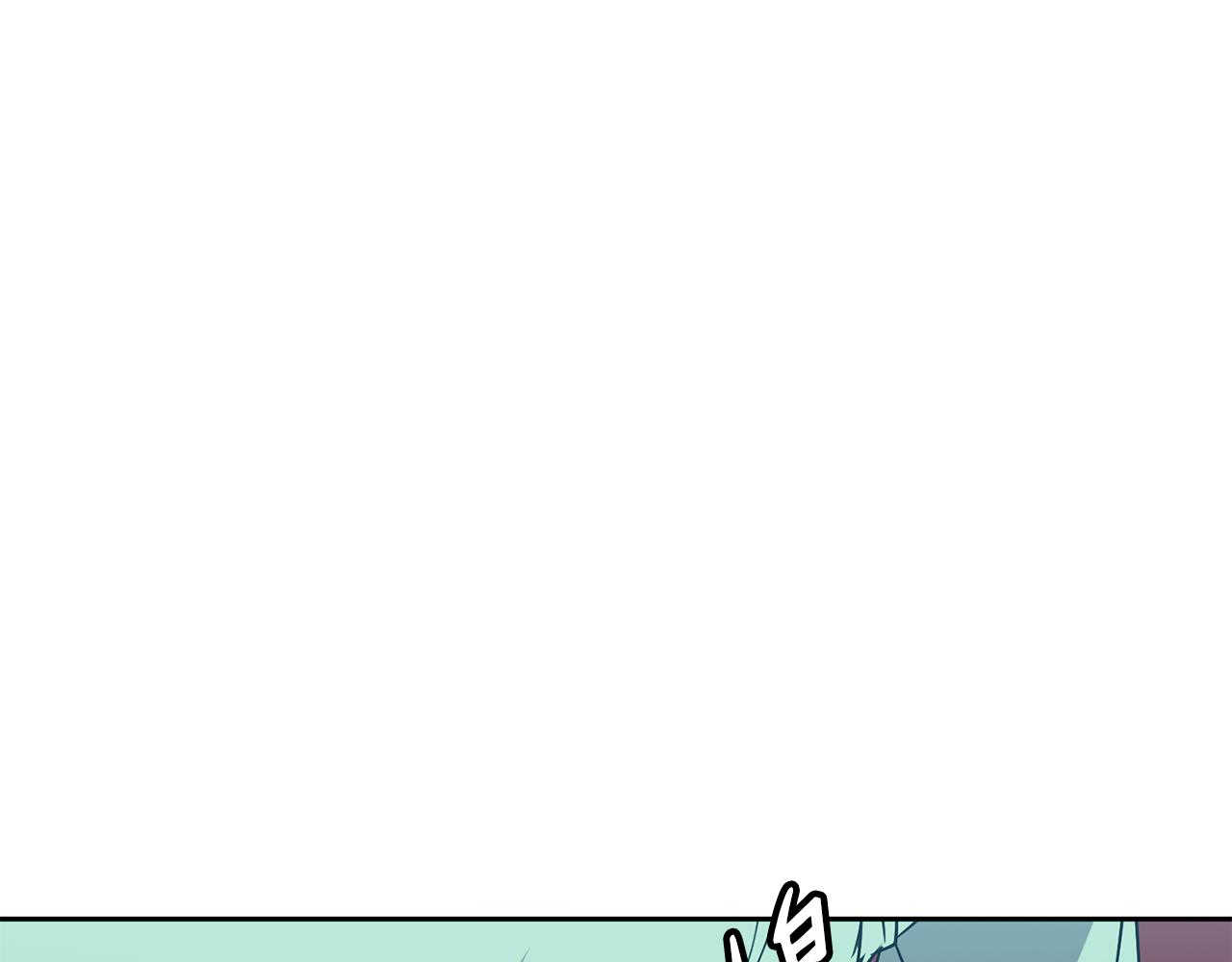 第46话 &ldquo;考察&rdquo;(1/4)-第47话