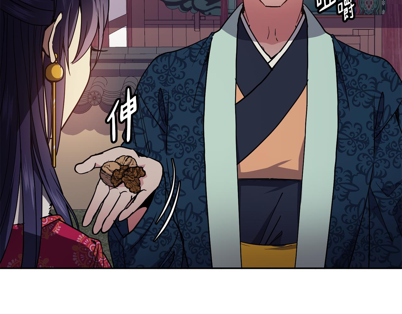 第48话 庆王突访(1/4)-第49话