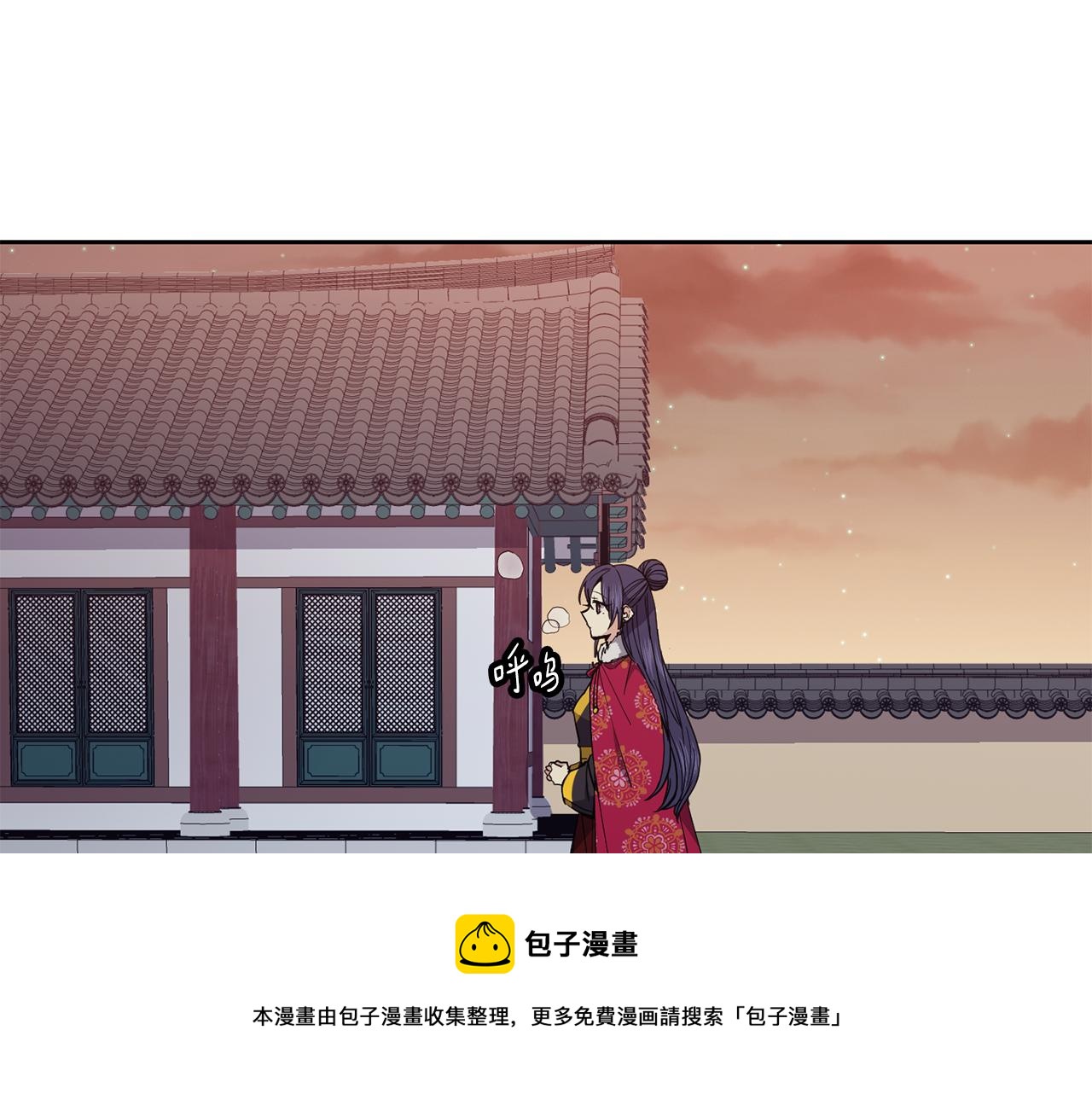 第48话 庆王突访(1/4)-第49话