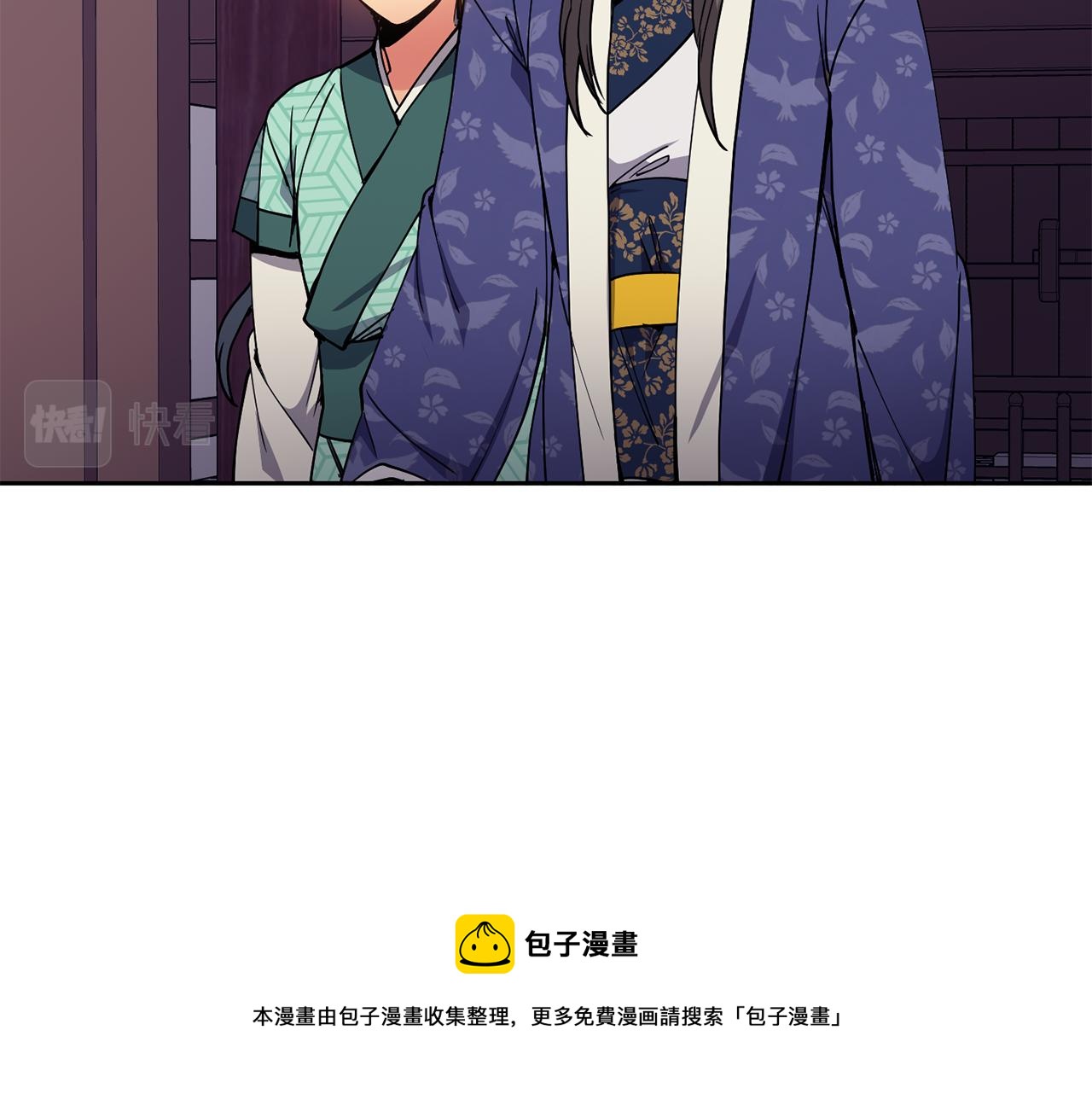 第49话 放孔明灯(1/4)-第97话