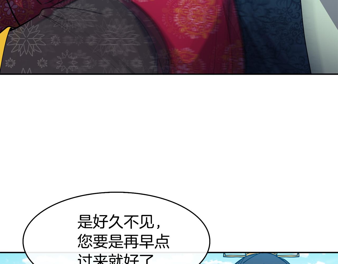 第49话 放孔明灯(1/4)-第97话
