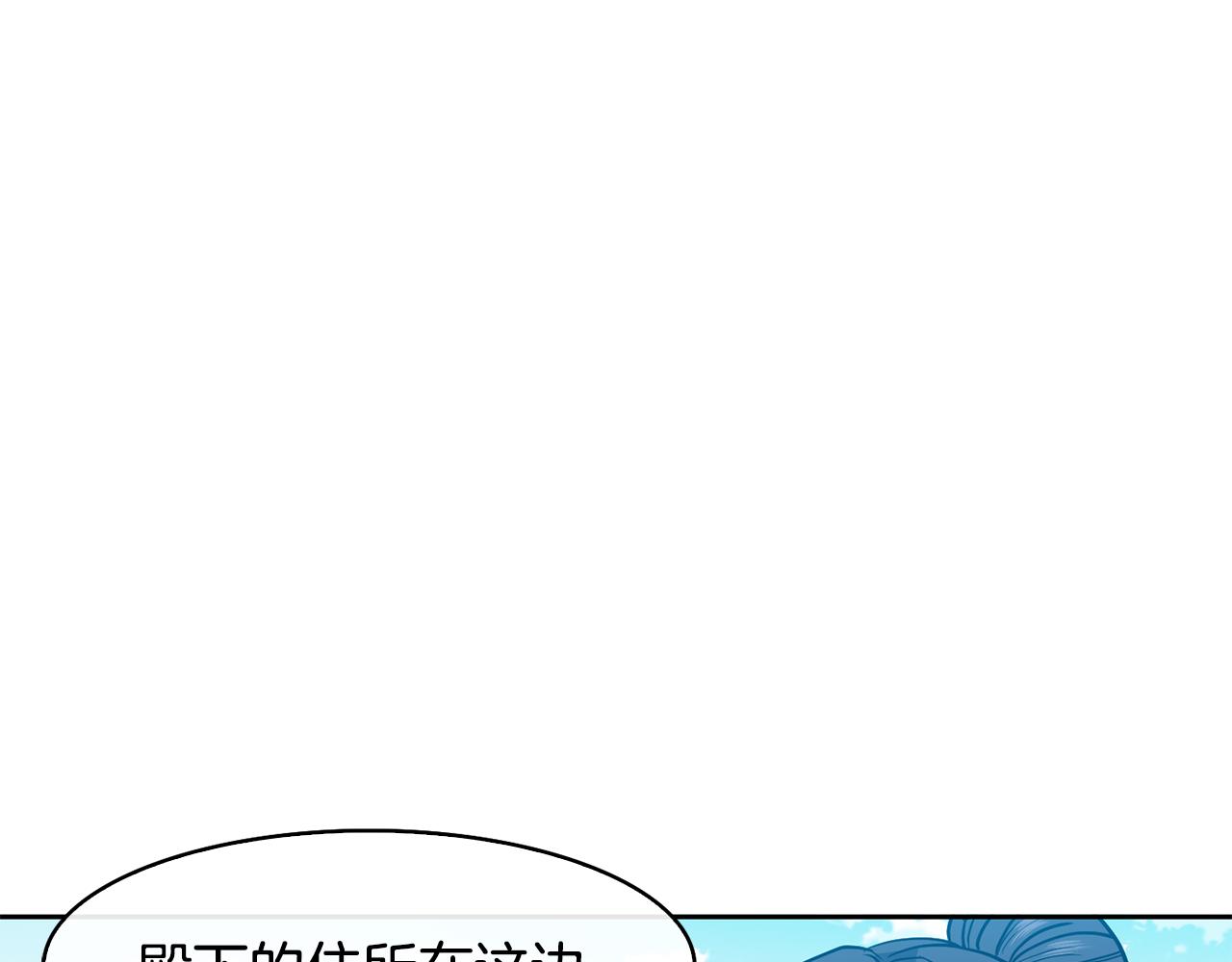 第49话 放孔明灯(1/4)-第97话