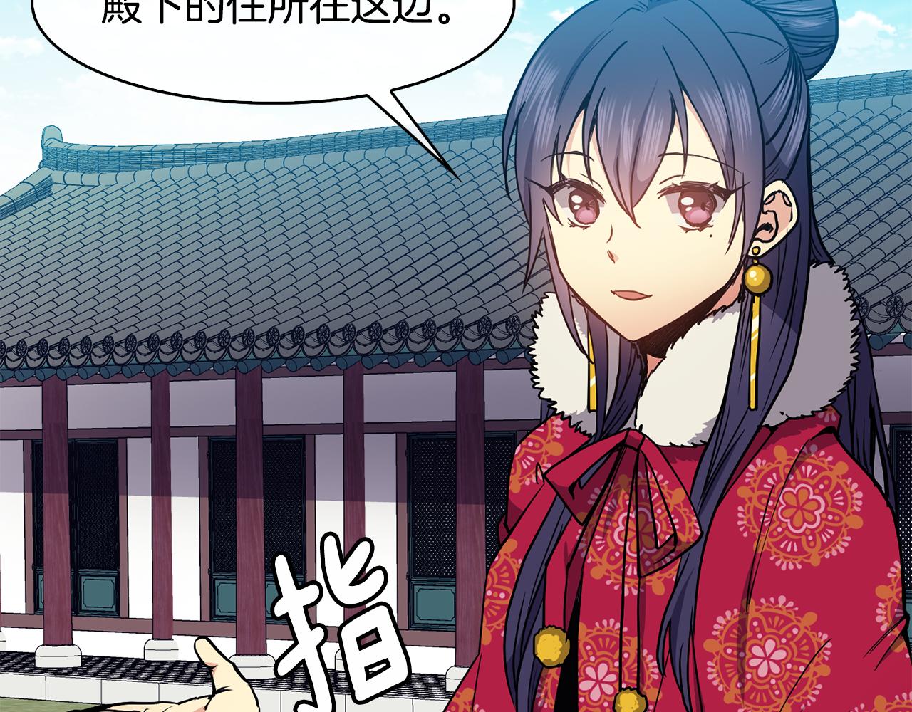 第49话 放孔明灯(1/4)-第97话