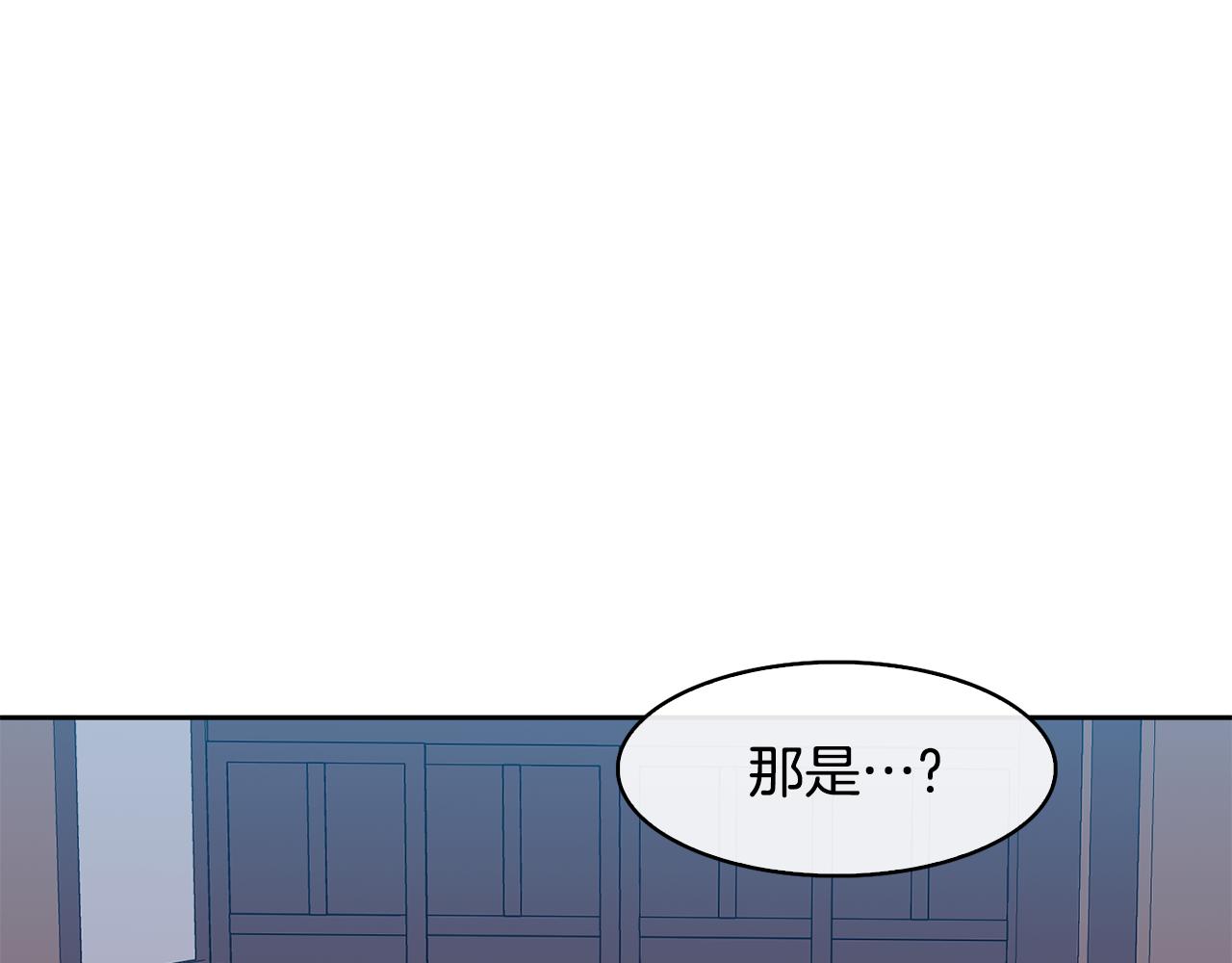 第49话 放孔明灯(1/4)-第97话