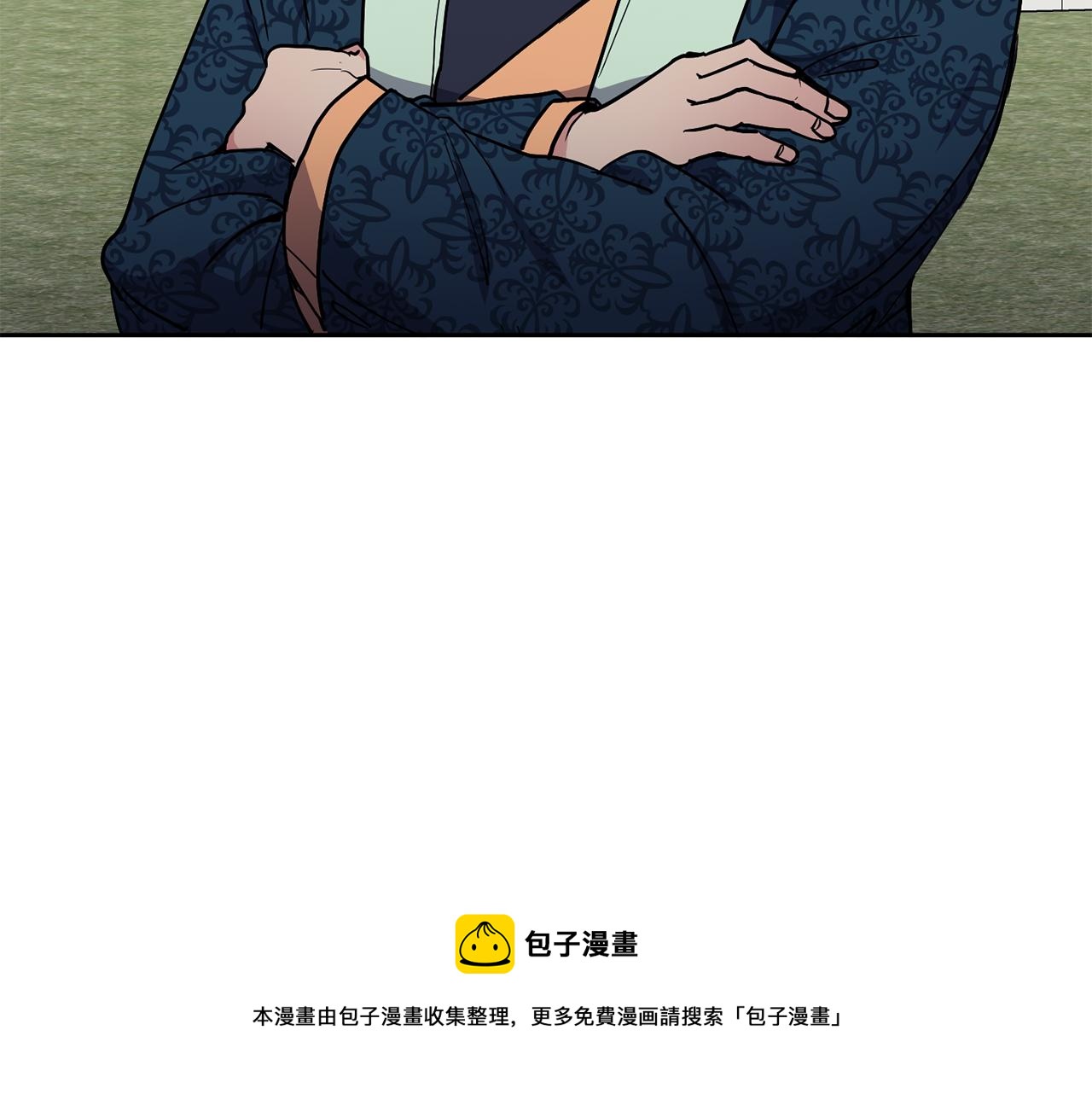 第49话 放孔明灯(1/4)-第97话