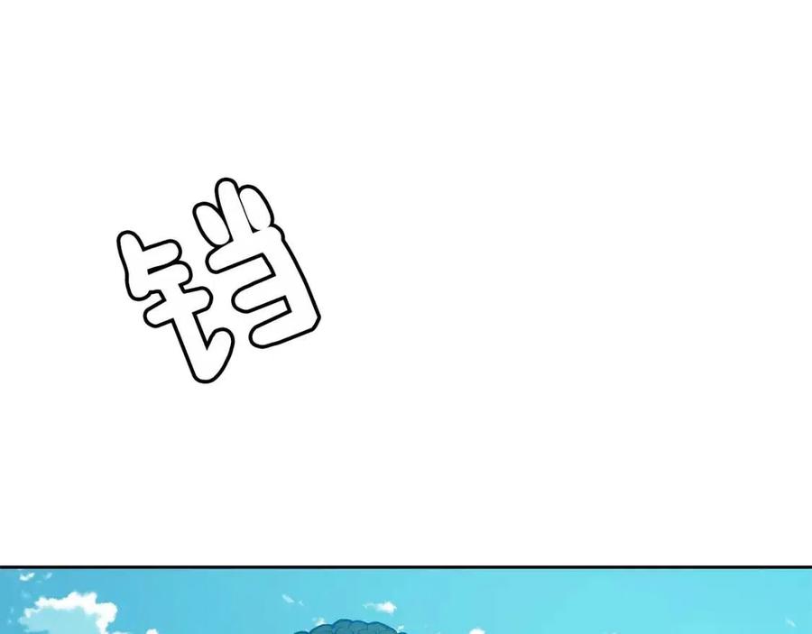 第50话 发现证据(1/4)-第51话