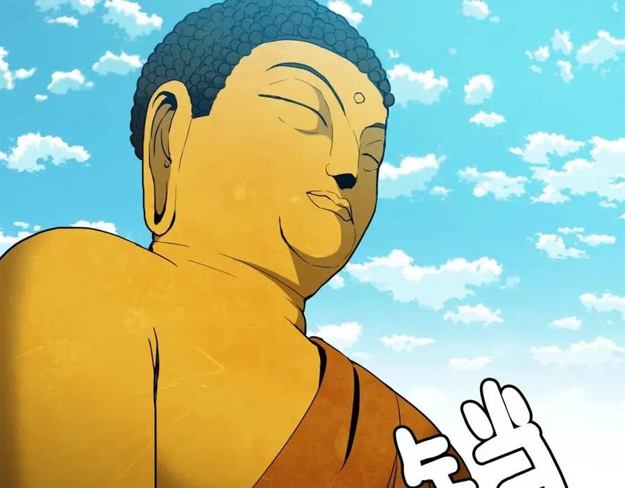 第50话 发现证据(1/4)-第51话