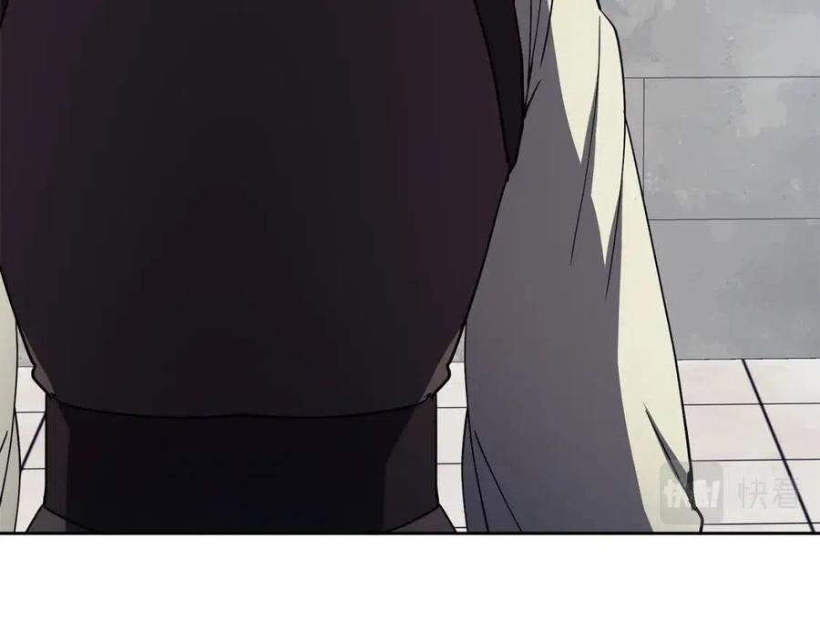 第50话 发现证据(1/4)-第51话
