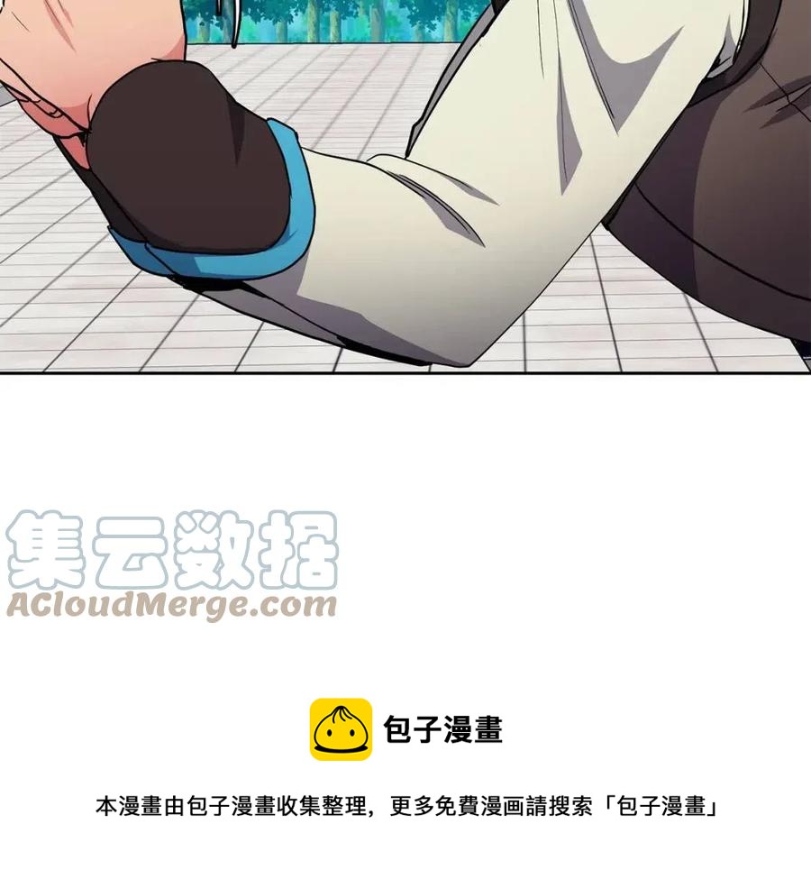 第50话 发现证据(1/4)-第51话