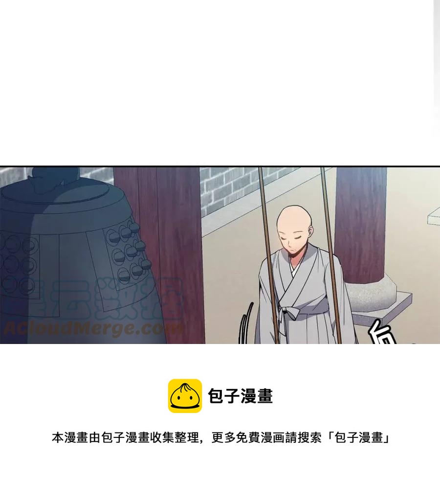 第50话 发现证据(1/4)-第51话