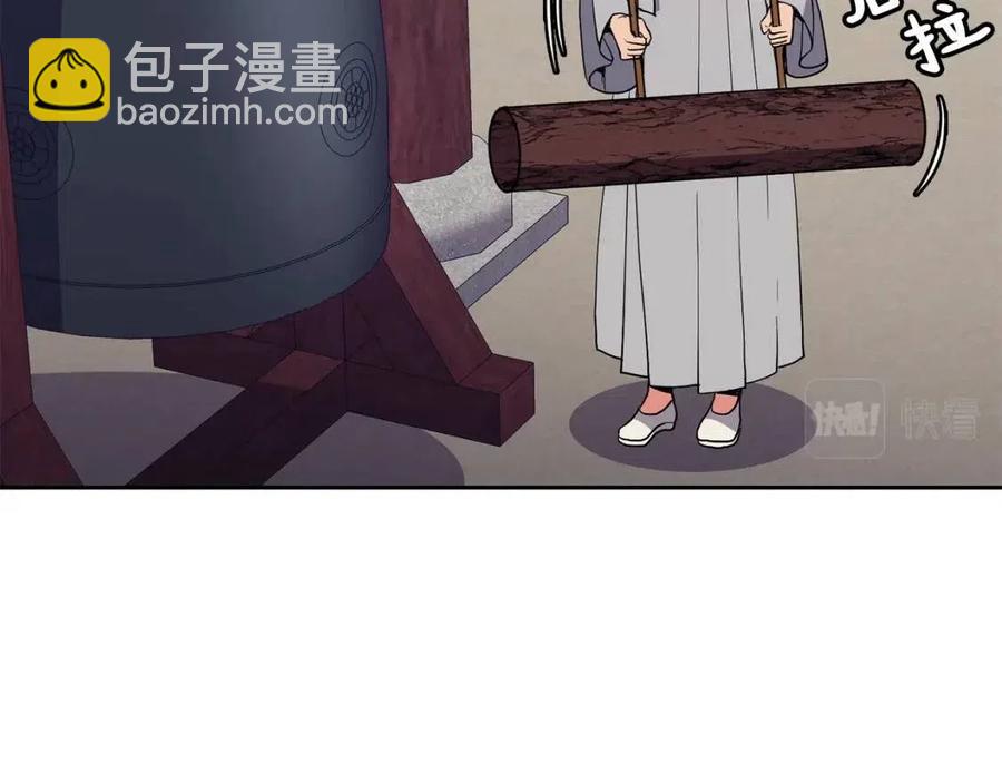 第50话 发现证据(1/4)-第51话