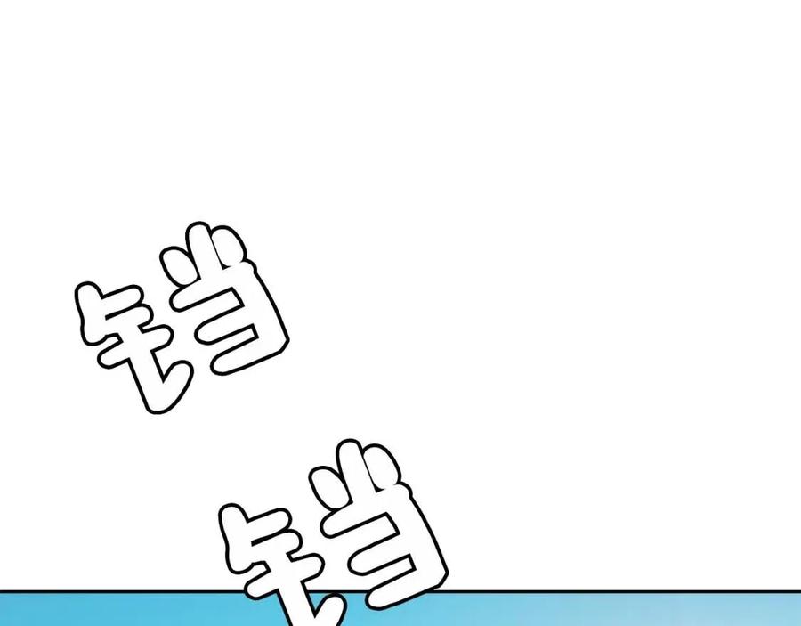 第50话 发现证据(1/4)-第51话