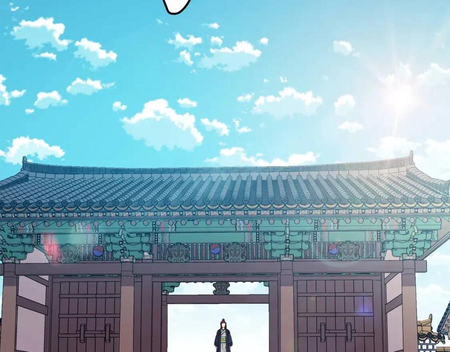 第50话 发现证据(1/4)-第51话