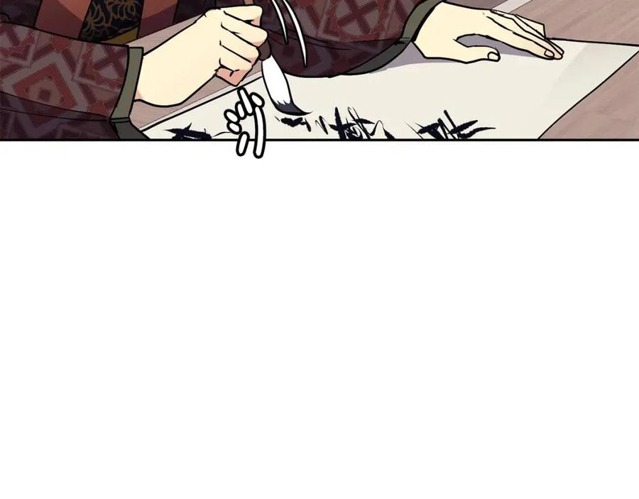 第52话 出征(1/4)-第53话