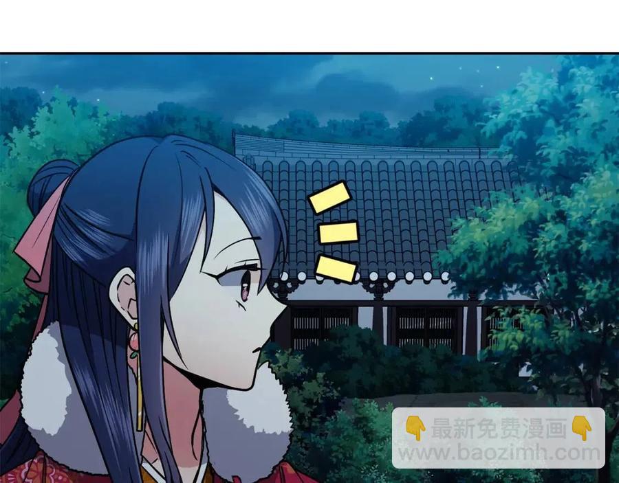 第54话 通天寺的秘密(1/4)-第55话
