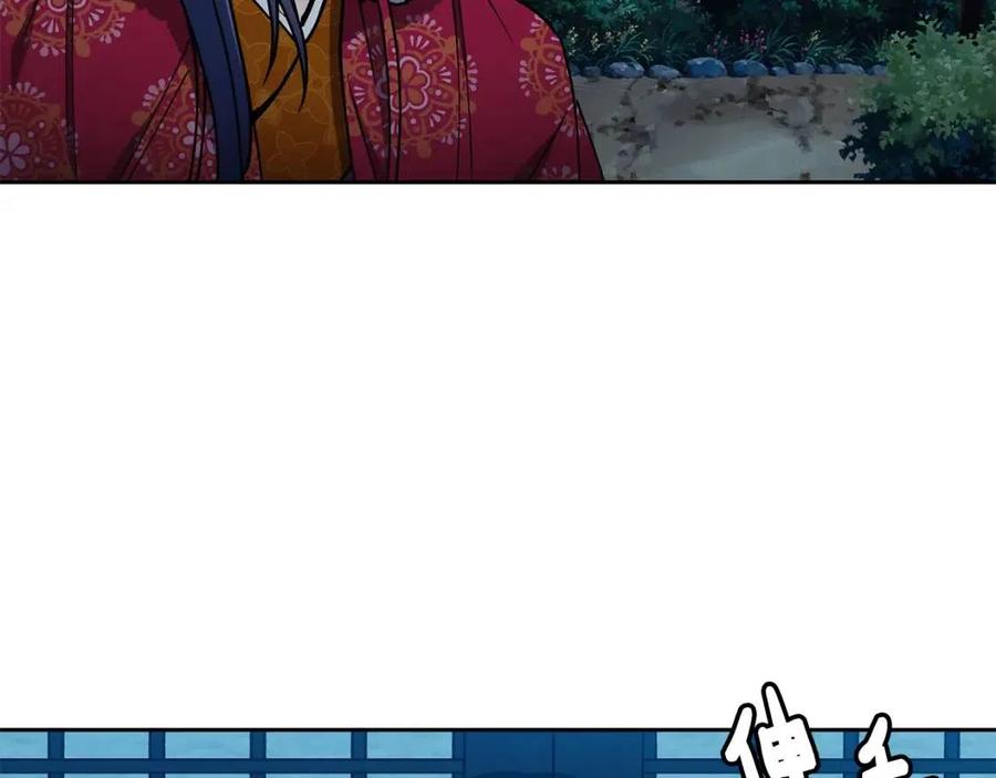 第54话 通天寺的秘密(1/4)-第55话