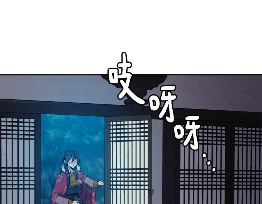 第54话 通天寺的秘密(1/4)-第55话