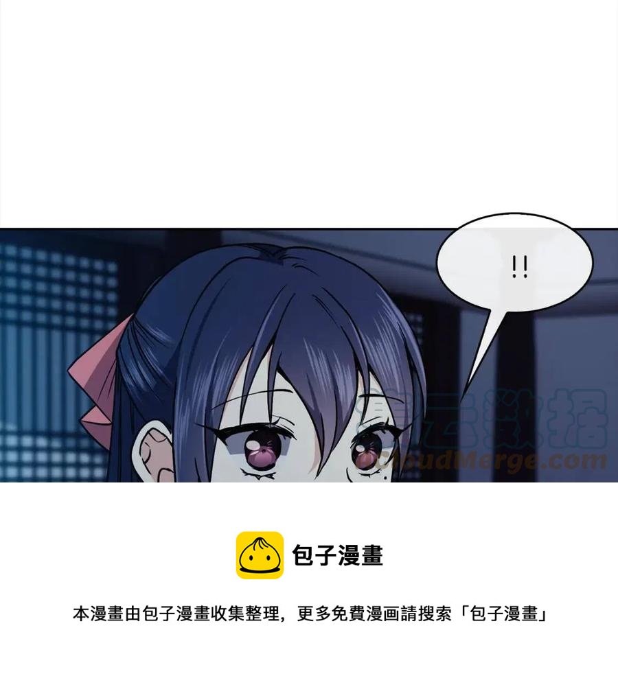 第54话 通天寺的秘密(1/4)-第55话