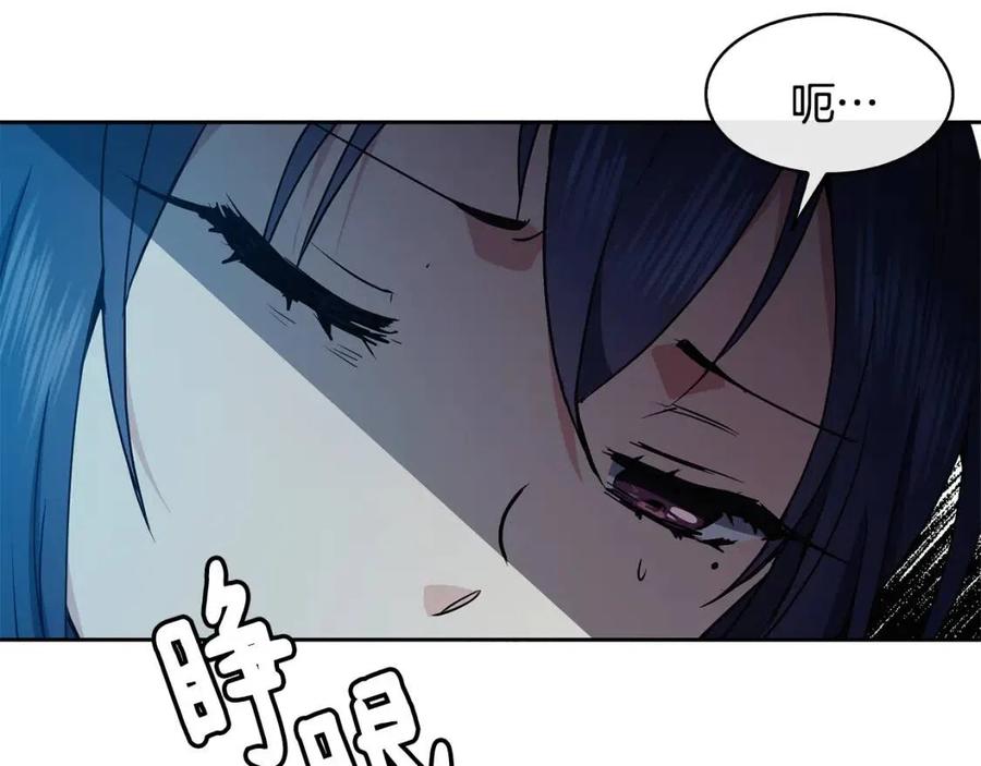 第54话 通天寺的秘密(1/4)-第55话