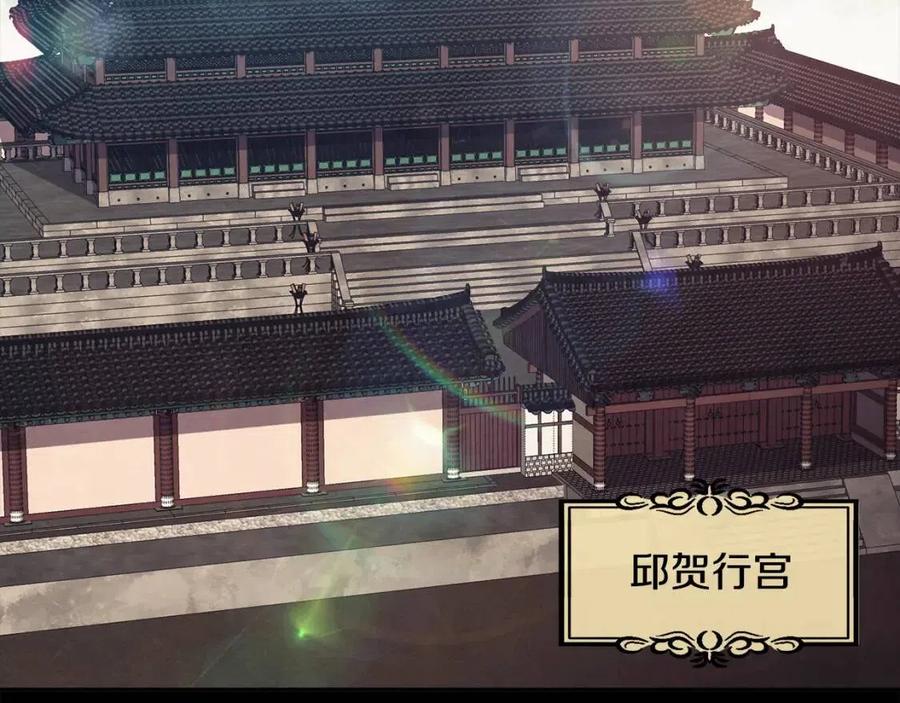 第54话 通天寺的秘密(1/4)-第55话