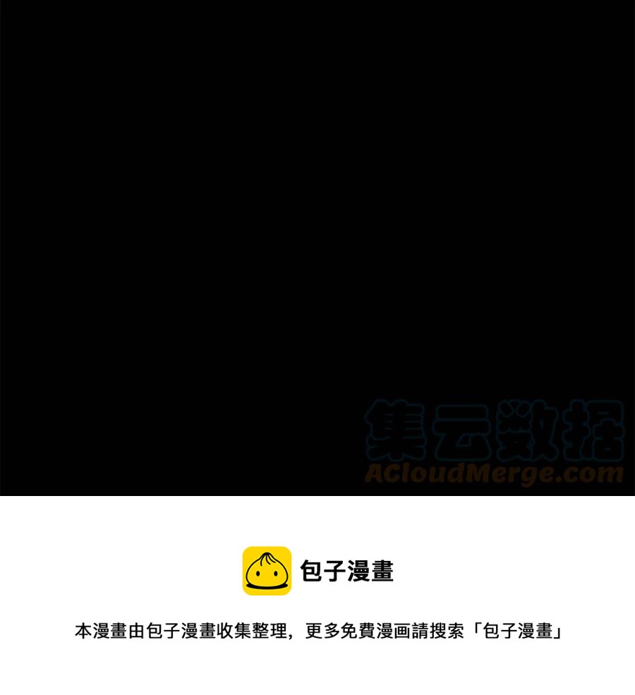 第54话 通天寺的秘密(1/4)-第55话