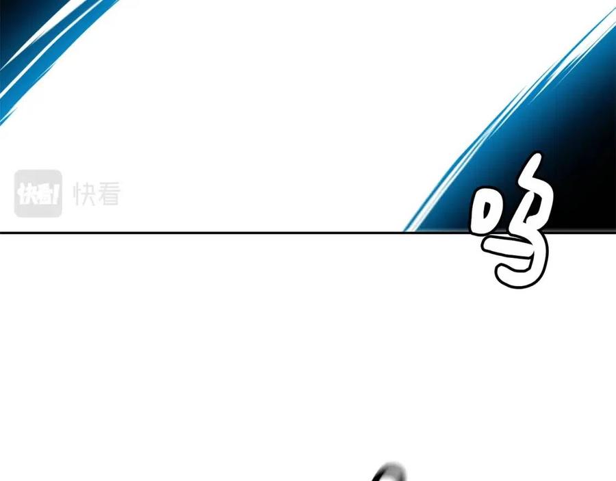 第56话 将计就计(1/3)-第57话