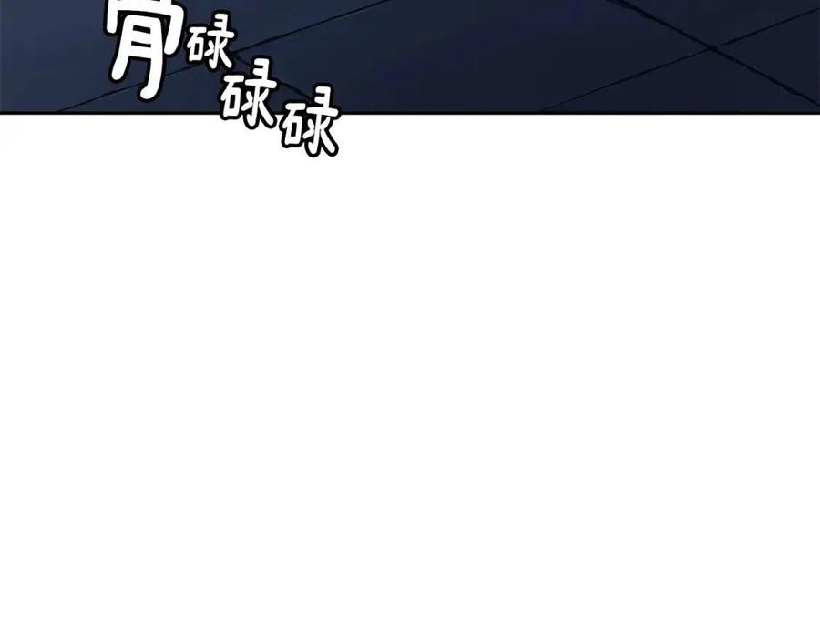 第56话 将计就计(1/3)-第57话