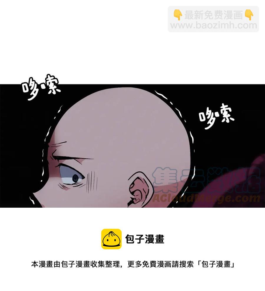 第56话 将计就计(1/3)-第57话