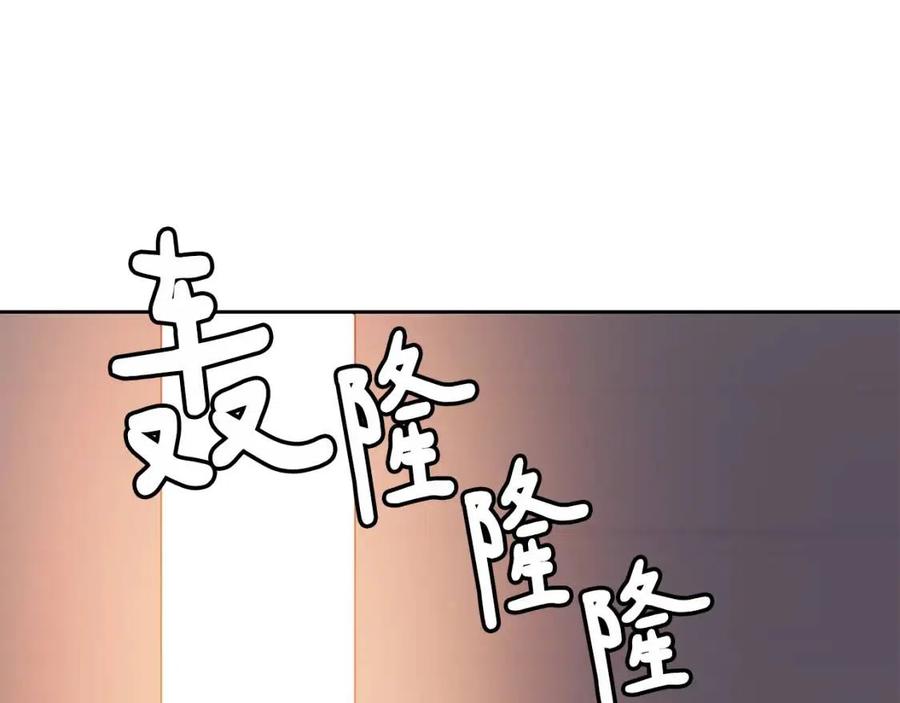 第56话 将计就计(1/3)-第57话