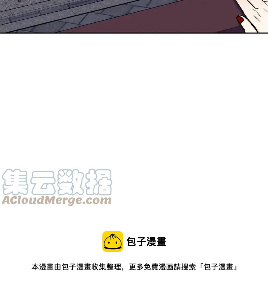 第60话 被利用(1/4)-第61话