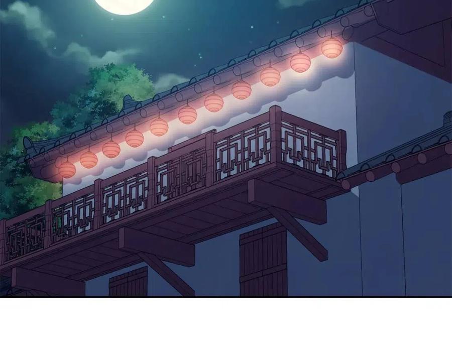 第60话 被利用(1/4)-第61话