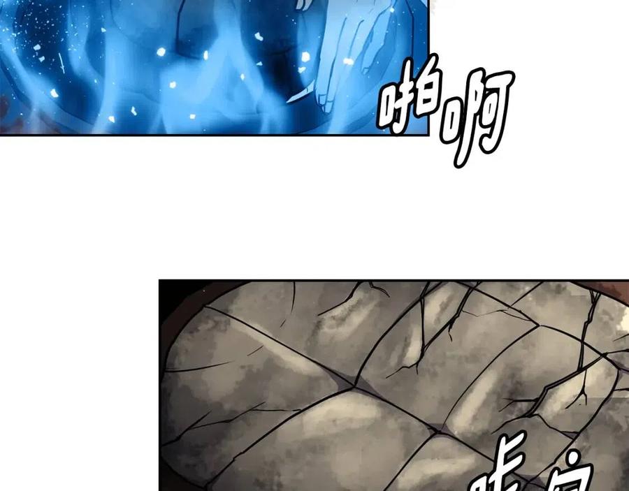 第64话 八字(1/3)-第65话