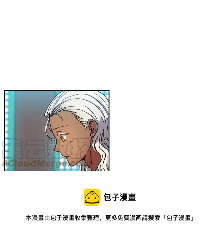 第64话 八字(1/3)-第65话