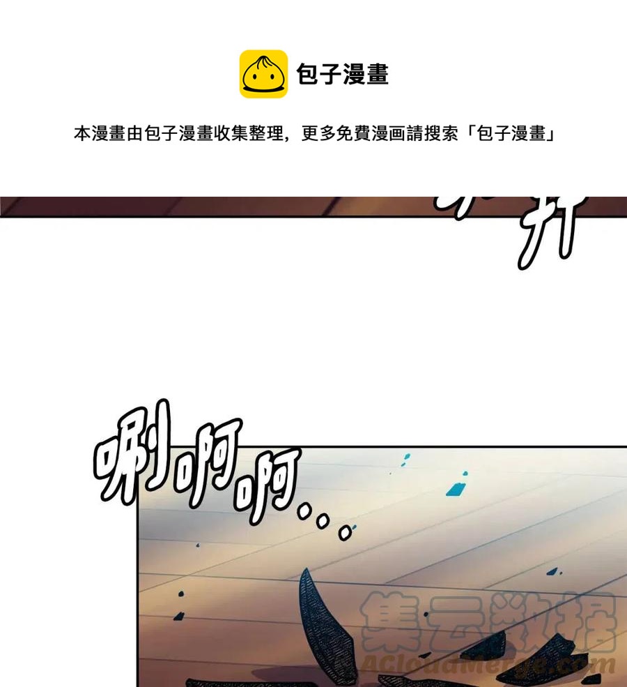 第64话 八字(1/3)-第65话