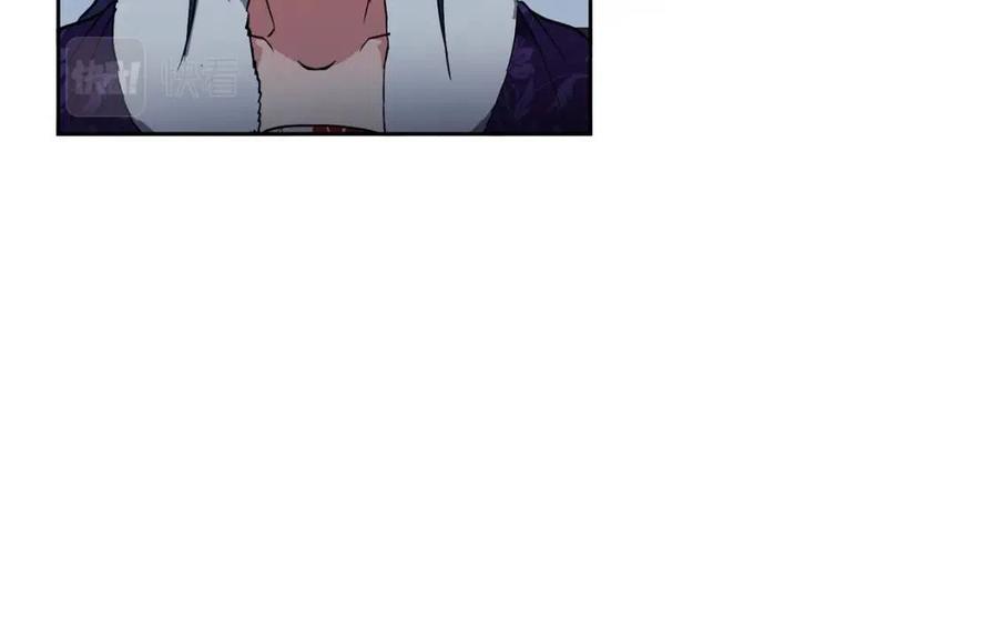 第66话 身份被误会(1/3)-第67话