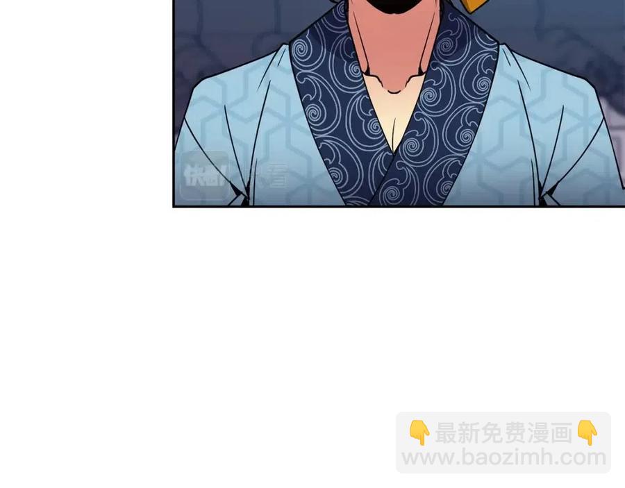 第68话 小赫入府(1/3)-第69话