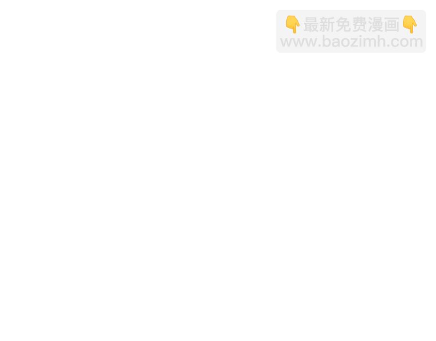第68话 小赫入府(1/3)-第69话