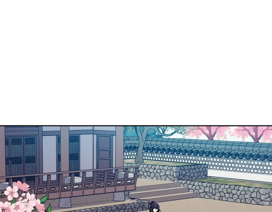 第68话 小赫入府(1/3)-第69话