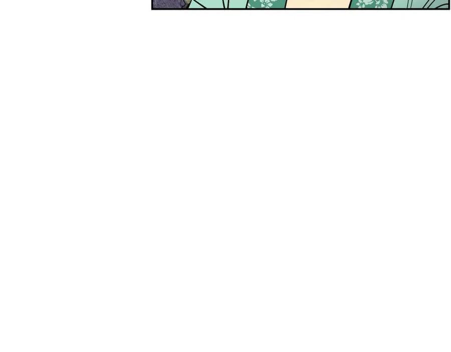 第70话 站队(1/3)-第71话