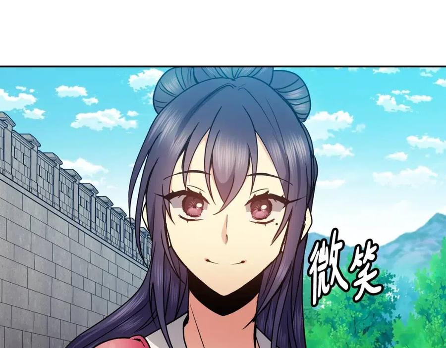 第72话 皇帝寿宴(1/3)-第73话